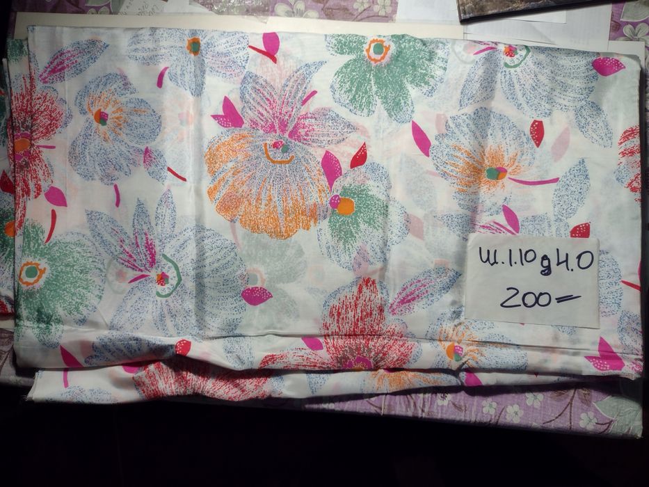 Ткань отрезы для платья