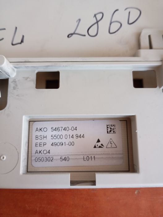 Модуль пральної машини Bosch WFL2860