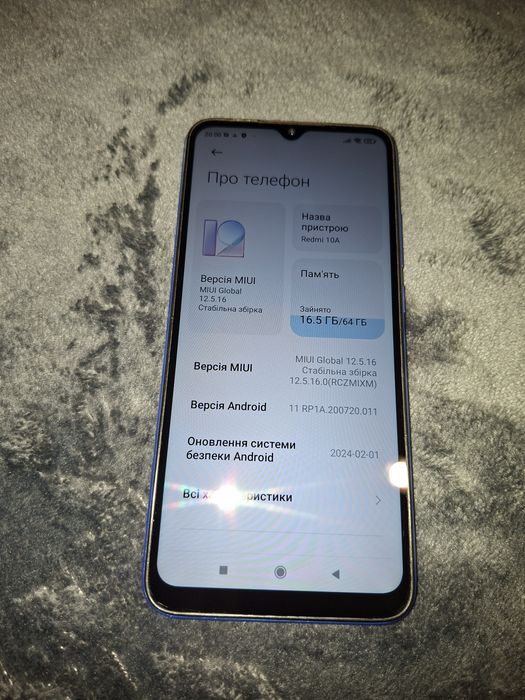 Xiaomi Redmi 10A 4/64 GB, недогоро, хороший стан