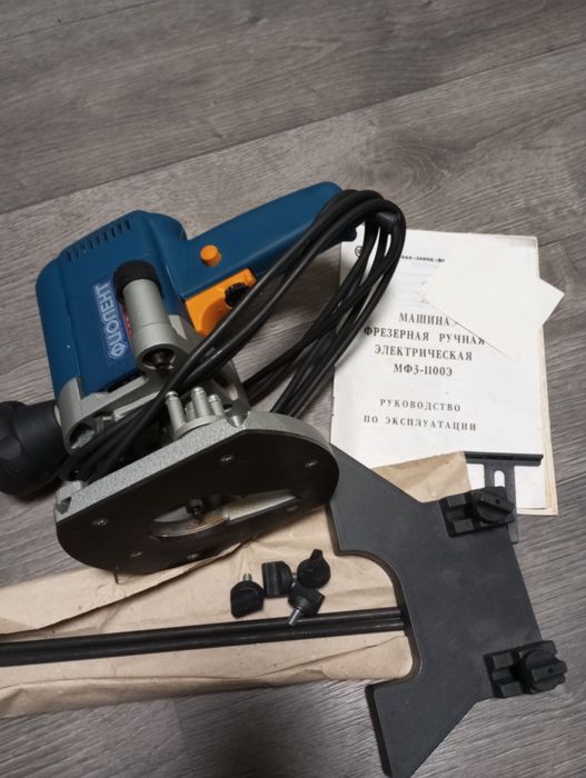 Продам ручной фрезер