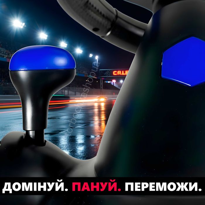 Кермо з педалями та коробкою передач для PS2 PS3 PC Вібро режим 28.5см