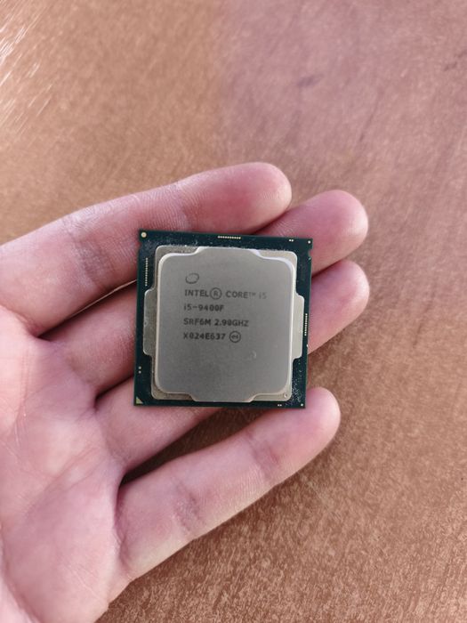 Procesor Intel core i5