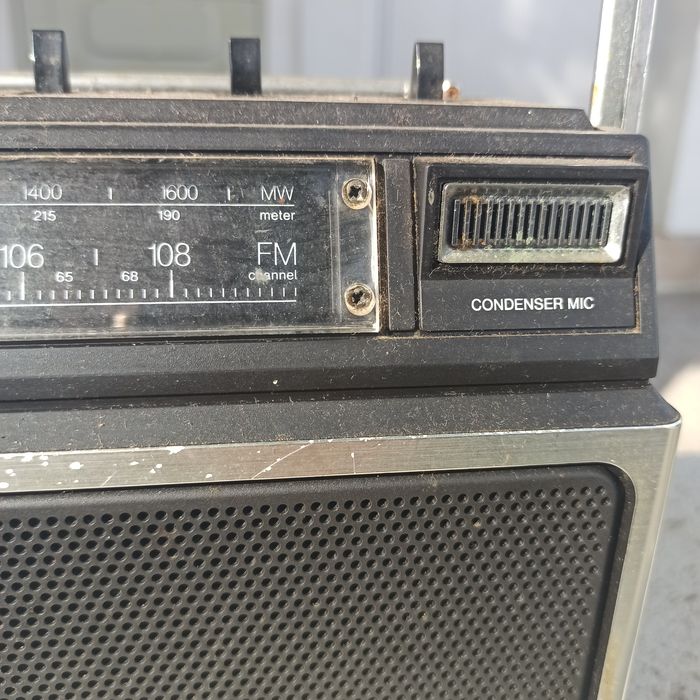 Rádio Philips D 8210-00