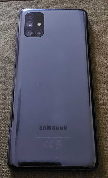 Telefon Samsung Galaxy M51