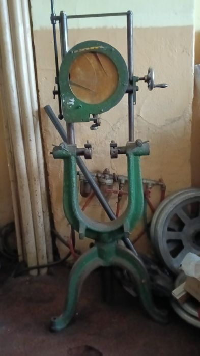 Zabytek Romet 1985 Centrownica oryginał !