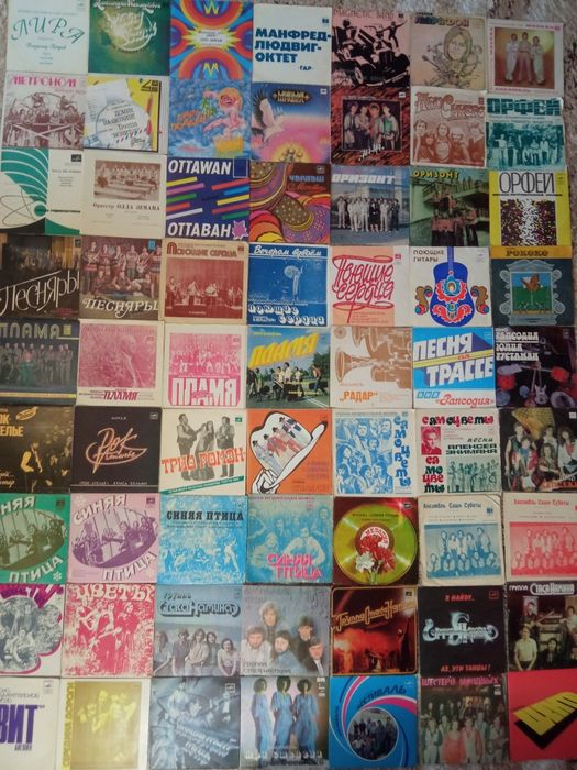 Пластинки виниловые платівки вінілові