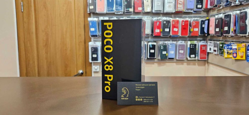 Xiaomi POCO X8 Pro 8/256GB ,8/512Gb Black/Green/White EU (Зі Зарядним) !!!GLOBAL!!!