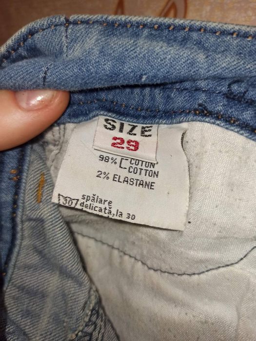 джинси оверсайз "SIZE"