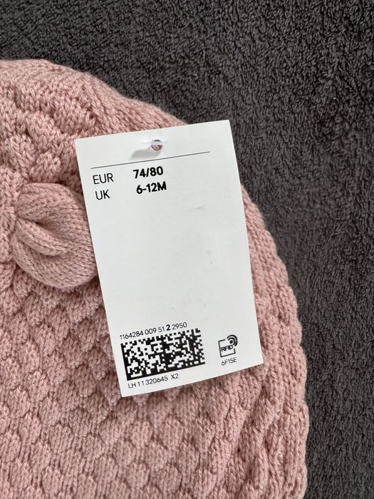 Шапка шолом  h&m