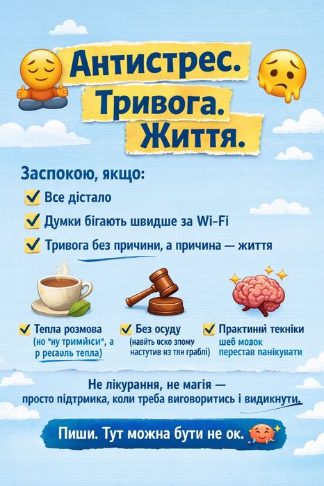 Ну и зачем разорвали отношения? Что дальше ?