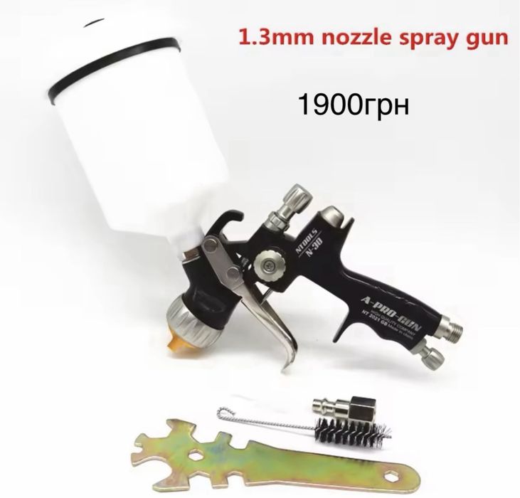 Краскопульт Ntools 4000B,N-30,CV1,Дюза 1.3 1.7 PPS пуливизатор