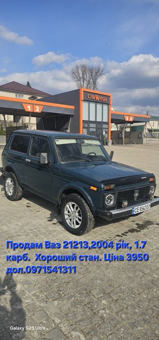 Продам Ваз 21213 Ніва,1.7 карб,Тайга