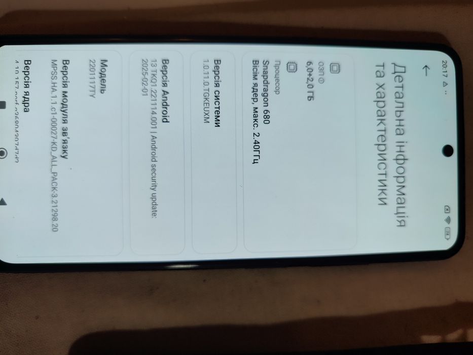 Xiaomi redmi note 11
