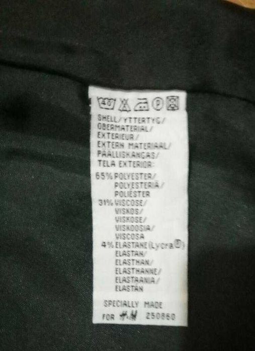 Юбка жіноча 48 р.