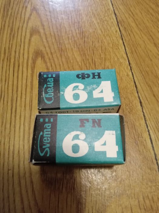 Фотоплёнка Свема 64 фн, новая