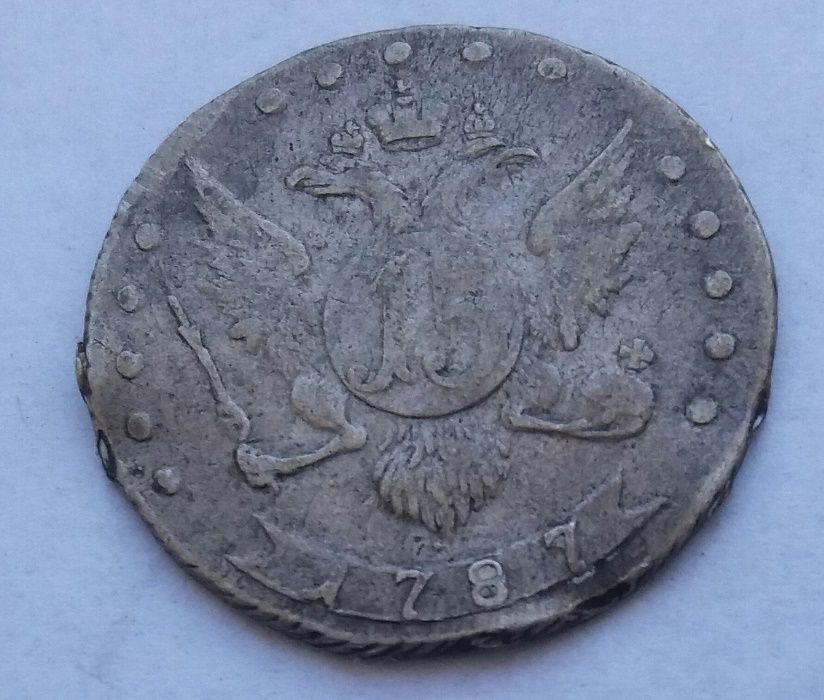 g,  15 kopiejek 1787 Katarzyna II Rosja - starocie vintage