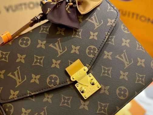 Torebka damska elegancka Louis Vuitton LV 3423-73