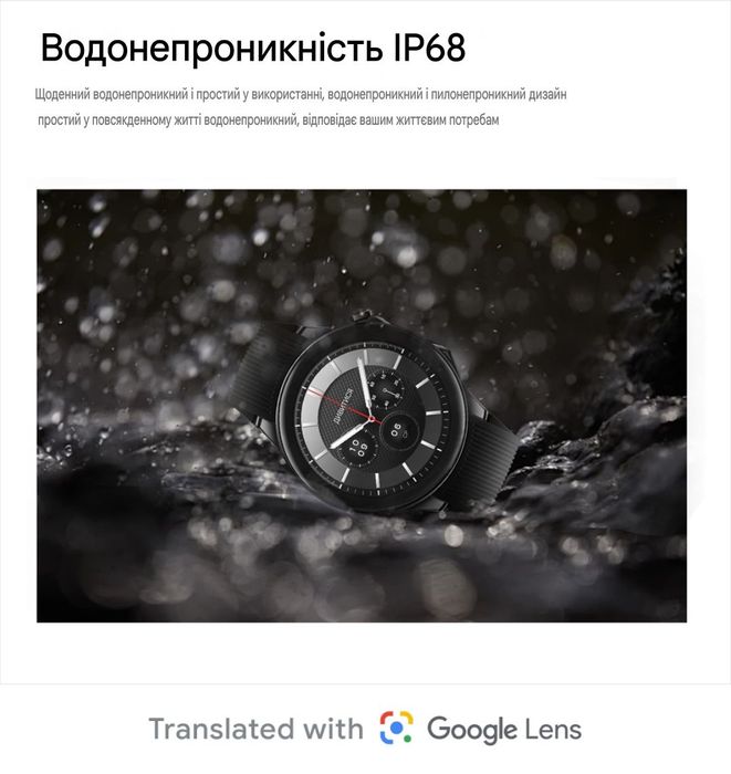 Смарт годинник HD WATCH X Amoled 466x466 4Гб ЕКГ NFC GPS компас срібло