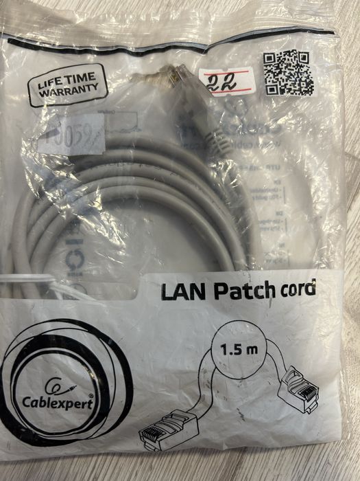 Мережевий кабель , лан-лан, звита пара, для інтернет-камер poe