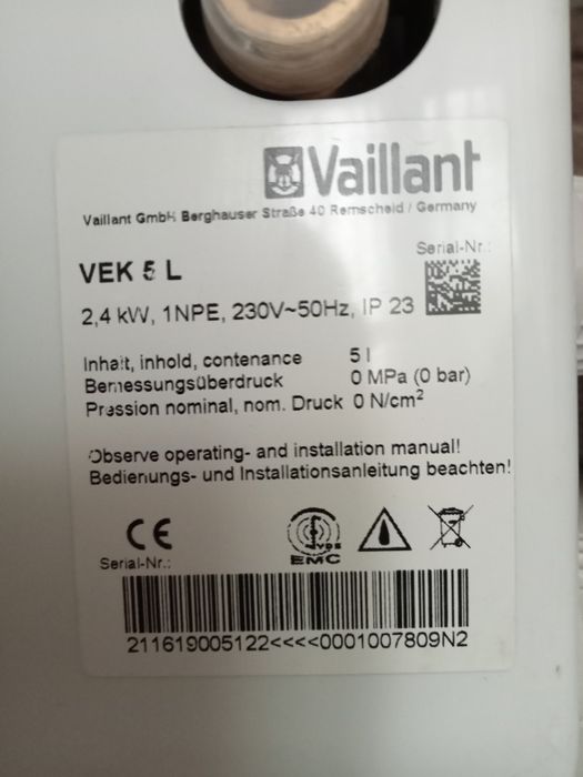 Водонагрівач проточної води Vaillant