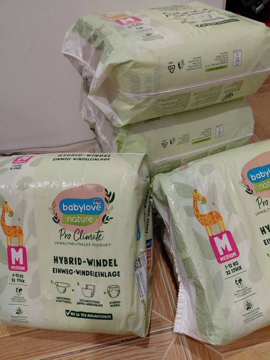 Вкладиші, багаторазові памперси