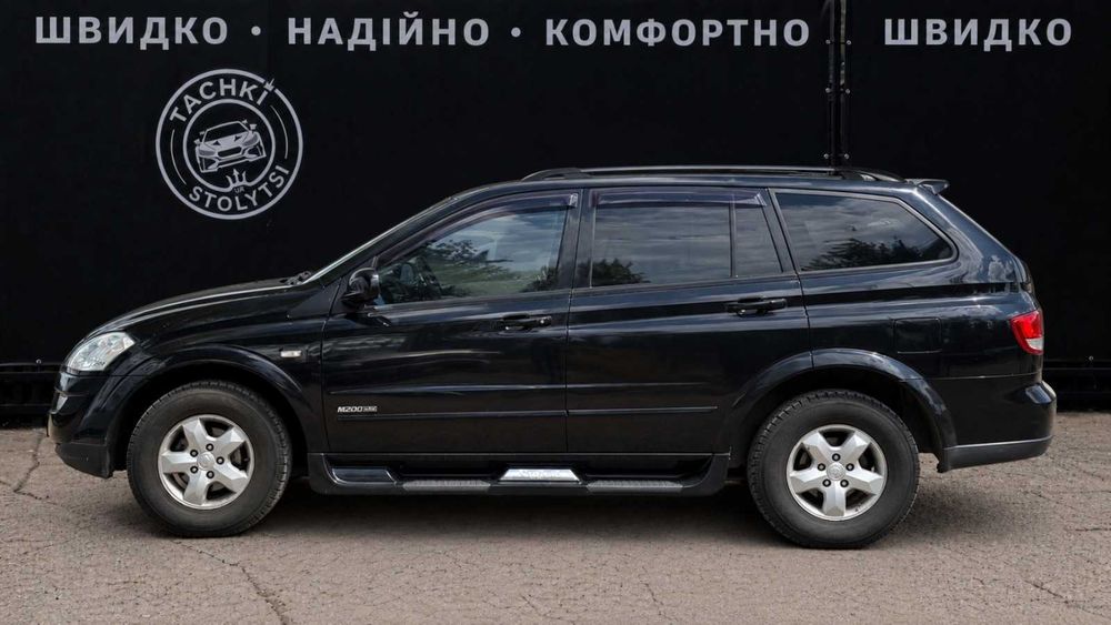 SsangYong Kyron  2010