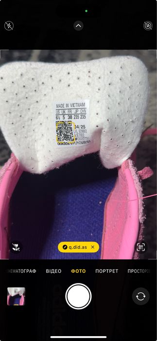 Кросівки Adidas Originals Gazelle Indoor / 38р.