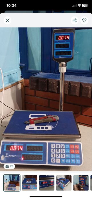 Ваги Днепровес до 15 кг нові в упаковці