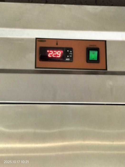 Forno de padaria e arca de conservação