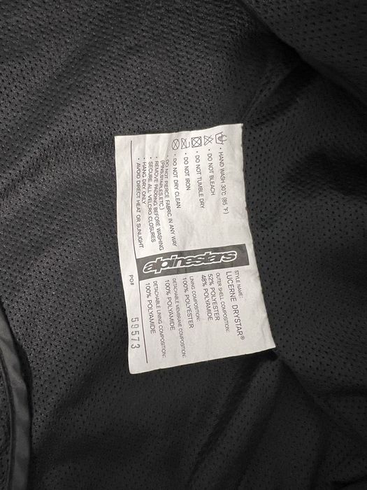 Мотокуртка Alpinestars Lucerne ( не agv, bmw, dainese, hjc, shoei,ls2)