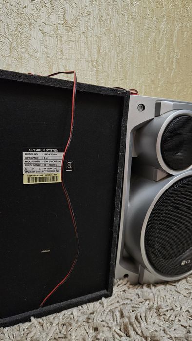 Музичний центр LG LM-K3340