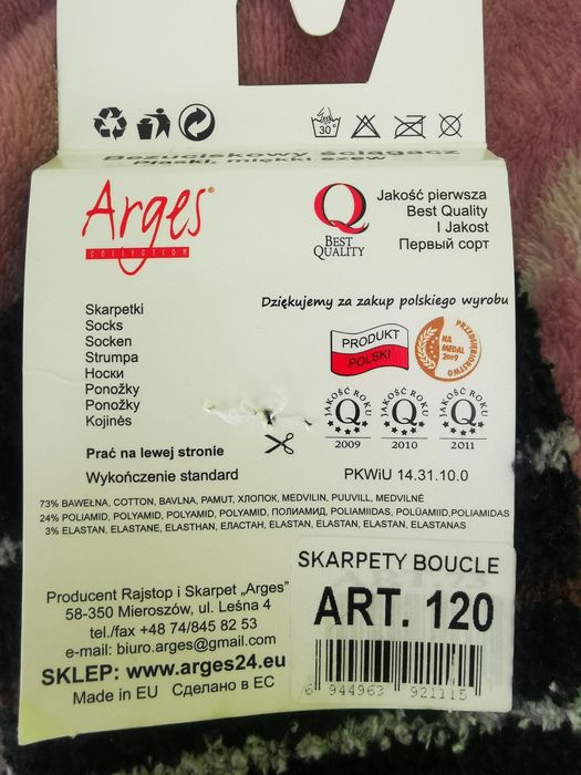 Skarpetki BOUCLE zestaw 2 pary 37-40, 41-43 NOWE