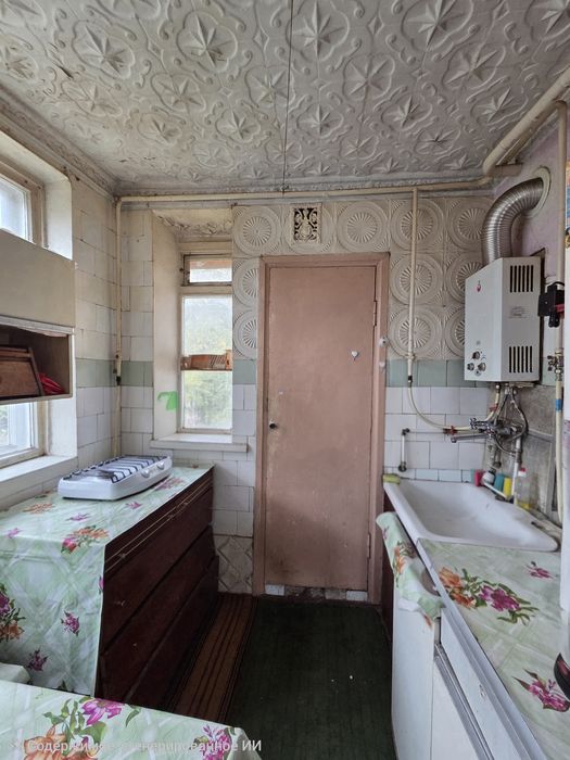 Продається будинок на Масляніківці.