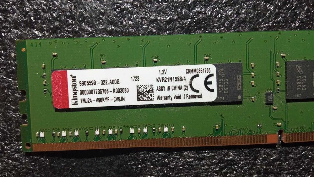 Оперативная память Kingston 4GB-DDR4/2133Mhz/INTEL-AMD