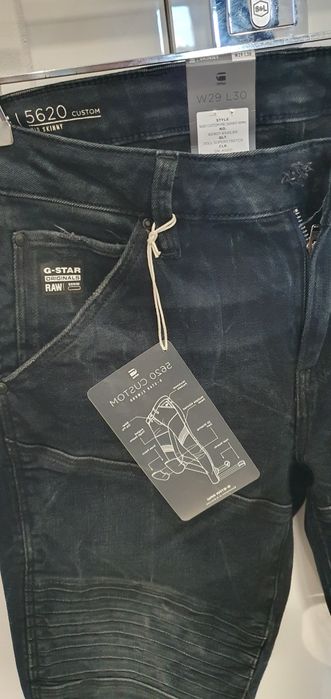 Spodnie jeansowe G-STAR  RAW nowe 29