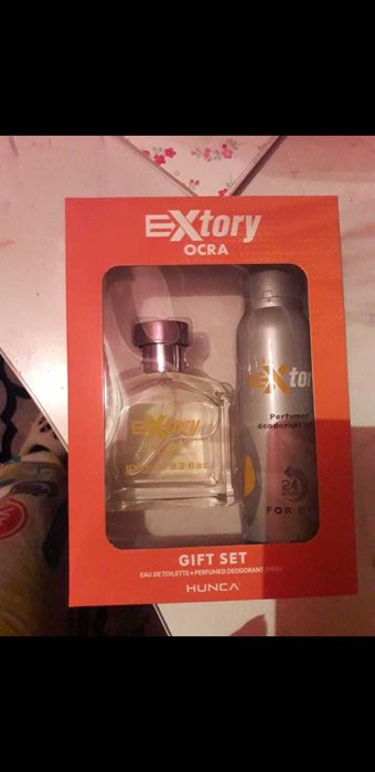 Набір подарунковий для чоловіка