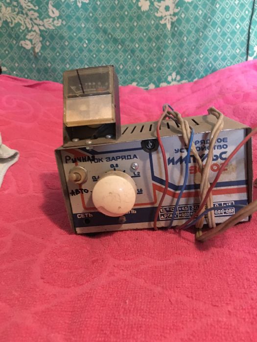 Зарядное устройство / сделано под заказ