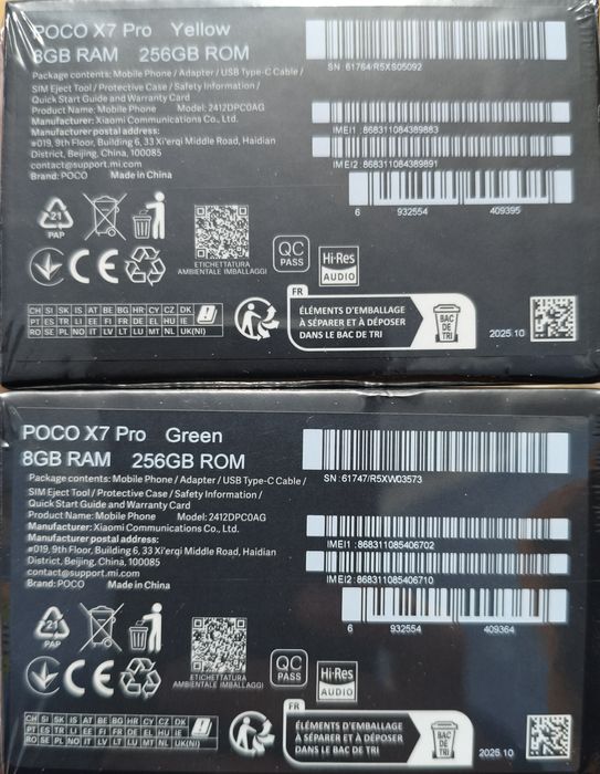 Poco X7 PRO 8*256NFC Adapter 90W Global Version NEW чохол в подарок