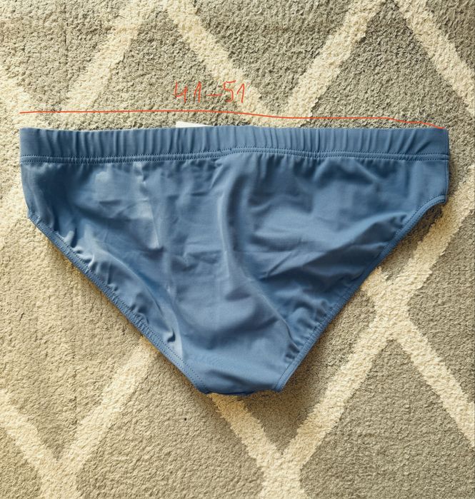 Kąpielówki Calzedonia