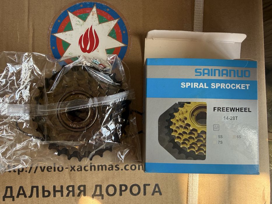 Велозапчасти и покрышки