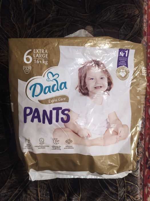 Трусики Дада, поштучно