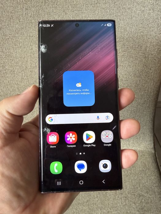 Samsung s22ultra,12/256 под ремонт.