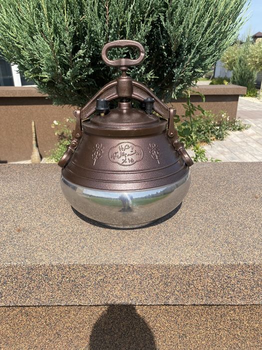 Афганський казан, казан афганский, Rashko baba