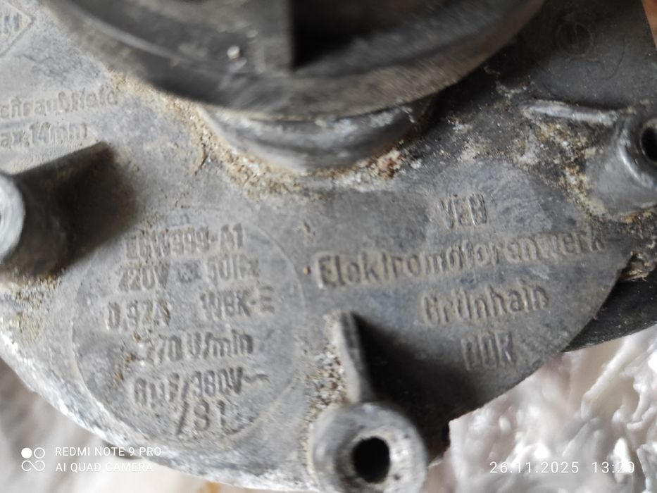 Електродвигун 220в з редуктором понижуючим