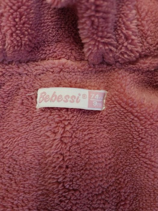 Демісезонна куртка на 9 місяців