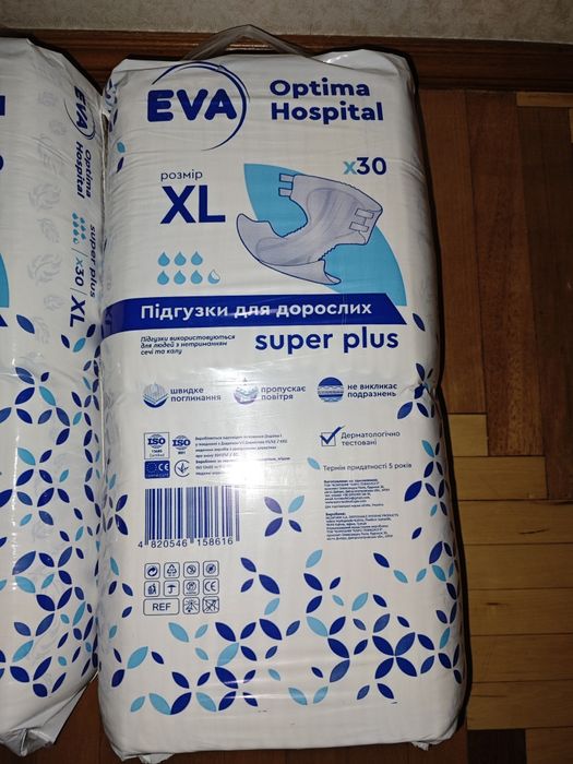 Подгузники для взрослых Eva Optima Hospital Super Plus размера М,XL