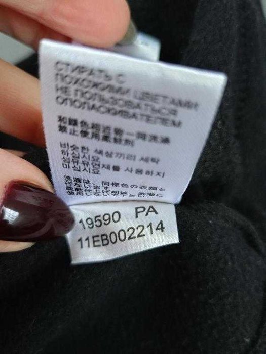 Флісова шапка Jack Wolfskin real stuff (Tecnopile)