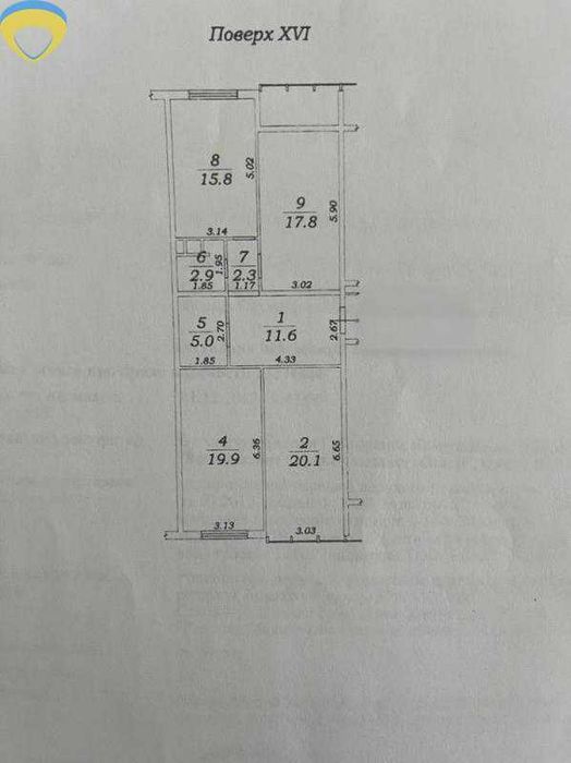 Продам 3 кімнатну квартиру в ЖК 20 Перлина на вул. Сахарова