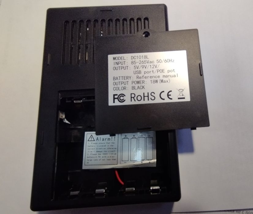 Безперебойник UPS для роутера 18W під акуми 18650