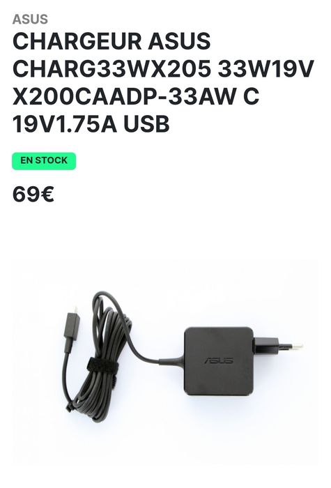 ASUS Portable Charger427389582103040001